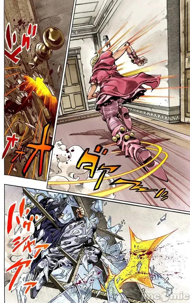 JOJO的奇妙冒险PART7飚马野郎 JOJO的奇妙冒险PART7飚马野郎 全彩版第9卷 第13页