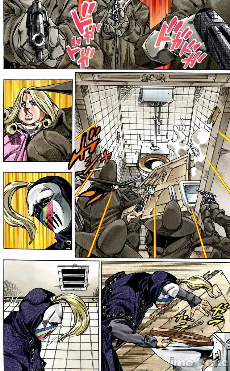 JOJO的奇妙冒险PART7飚马野郎 JOJO的奇妙冒险PART7飚马野郎 全彩版第9卷 第19页