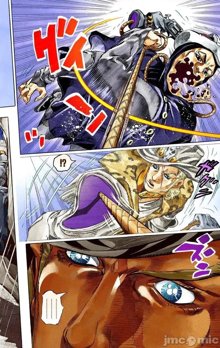 JOJO的奇妙冒险PART7飚马野郎 JOJO的奇妙冒险PART7飚马野郎 全彩版第9卷 第43页