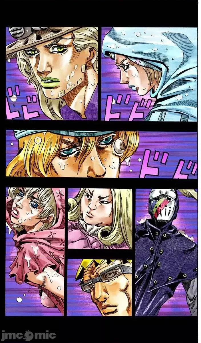 JOJO的奇妙冒险PART7飚马野郎 JOJO的奇妙冒险PART7飚马野郎 全彩版第9卷 第64页