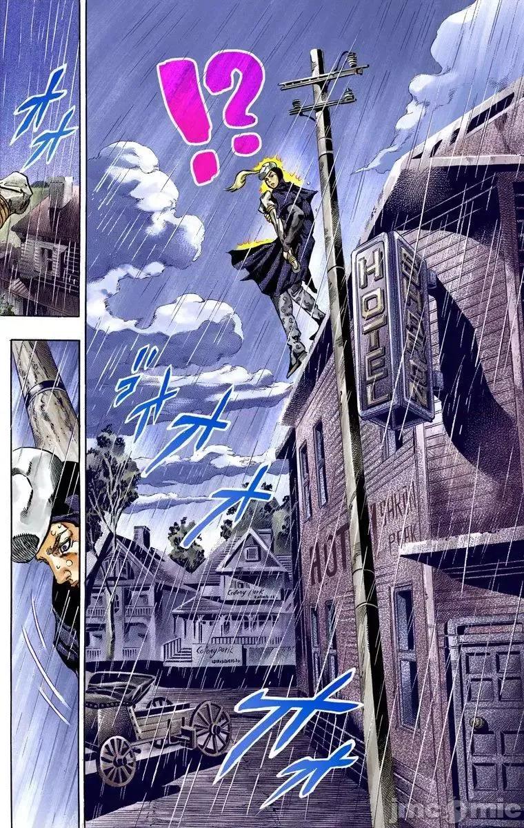 JOJO的奇妙冒险PART7飚马野郎 JOJO的奇妙冒险PART7飚马野郎 全彩版第9卷 第73页