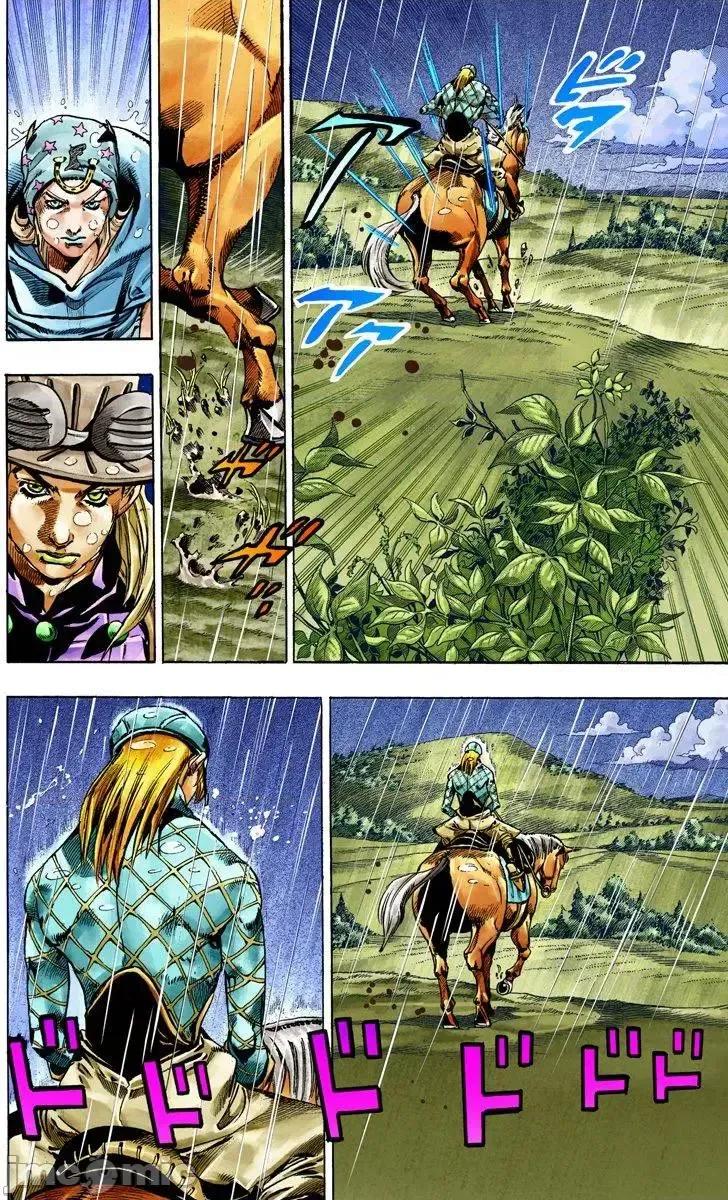 JOJO的奇妙冒险PART7飚马野郎 JOJO的奇妙冒险PART7飚马野郎 全彩版第9卷 第91页