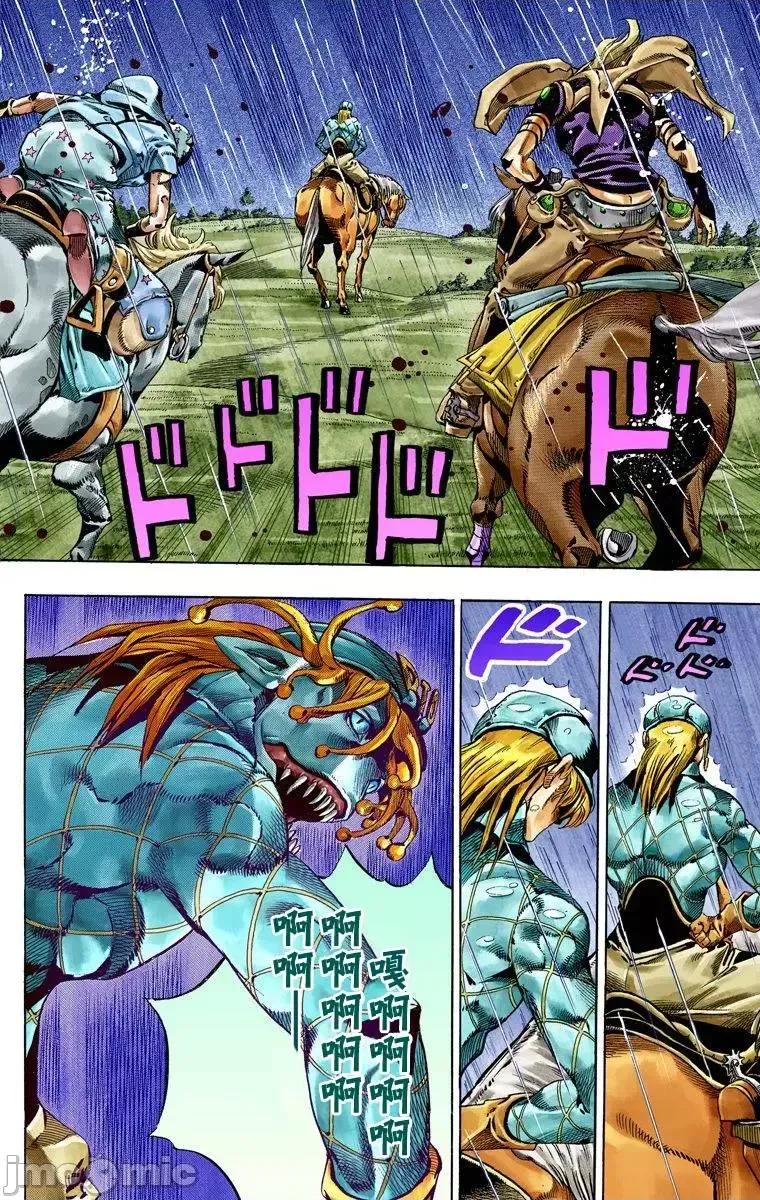 JOJO的奇妙冒险PART7飚马野郎 JOJO的奇妙冒险PART7飚马野郎 全彩版第9卷 第93页