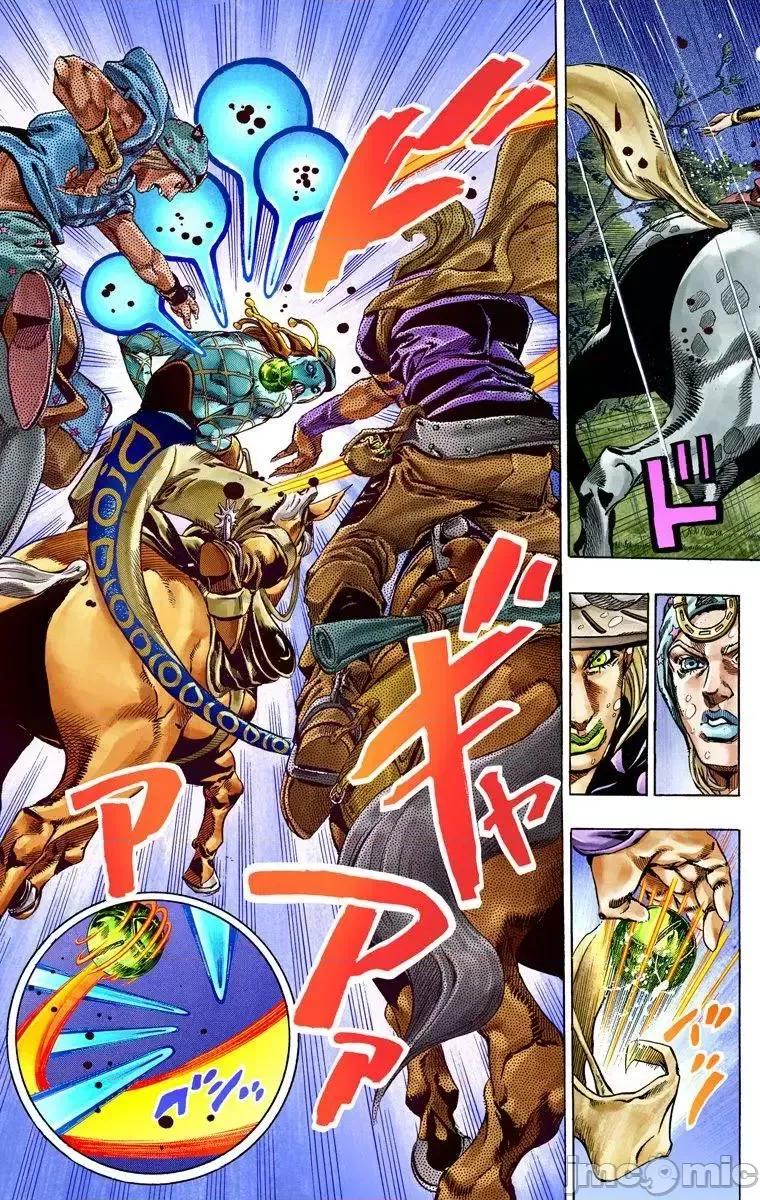 JOJO的奇妙冒险PART7飚马野郎 JOJO的奇妙冒险PART7飚马野郎 全彩版第9卷 第94页