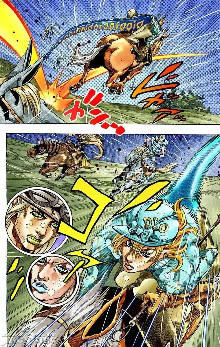 JOJO的奇妙冒险PART7飚马野郎 JOJO的奇妙冒险PART7飚马野郎 全彩版第9卷 第97页