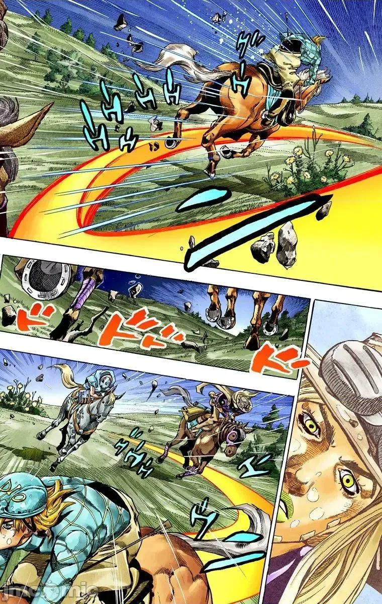 JOJO的奇妙冒险PART7飚马野郎 JOJO的奇妙冒险PART7飚马野郎 全彩版第9卷 第105页
