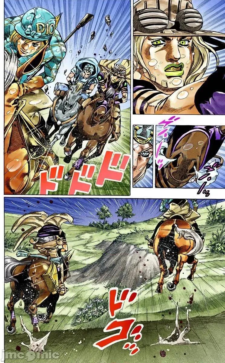 JOJO的奇妙冒险PART7飚马野郎 JOJO的奇妙冒险PART7飚马野郎 全彩版第9卷 第109页