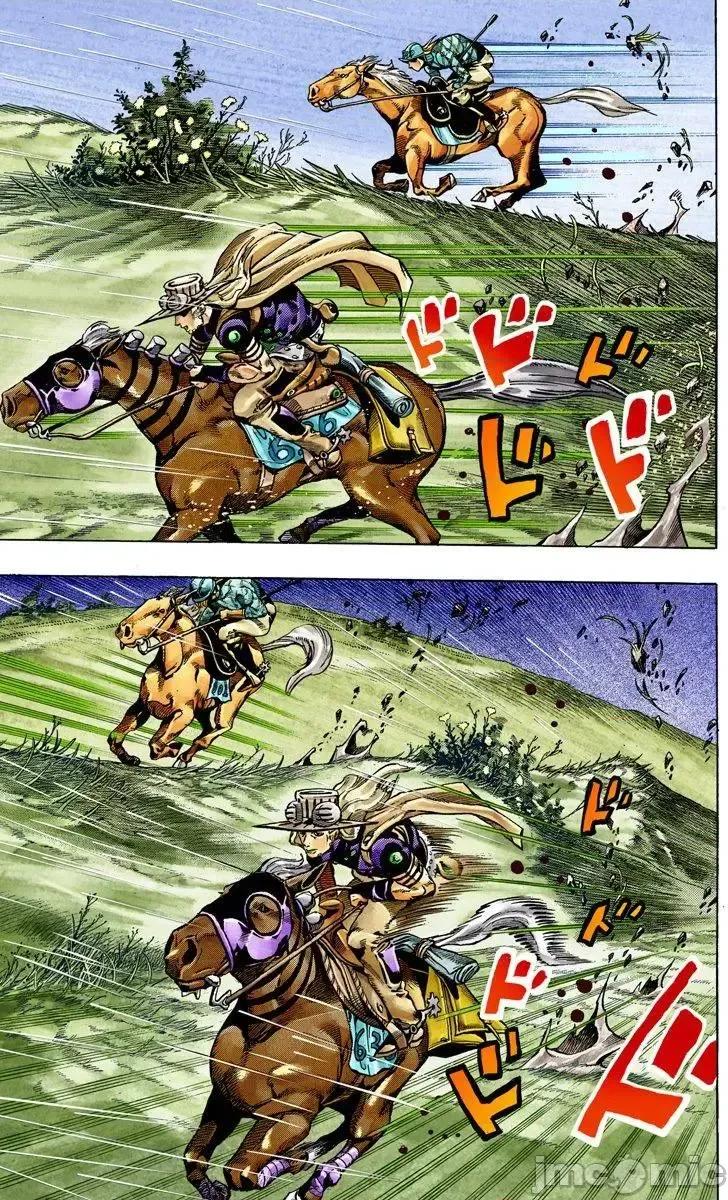 JOJO的奇妙冒险PART7飚马野郎 JOJO的奇妙冒险PART7飚马野郎 全彩版第9卷 第110页