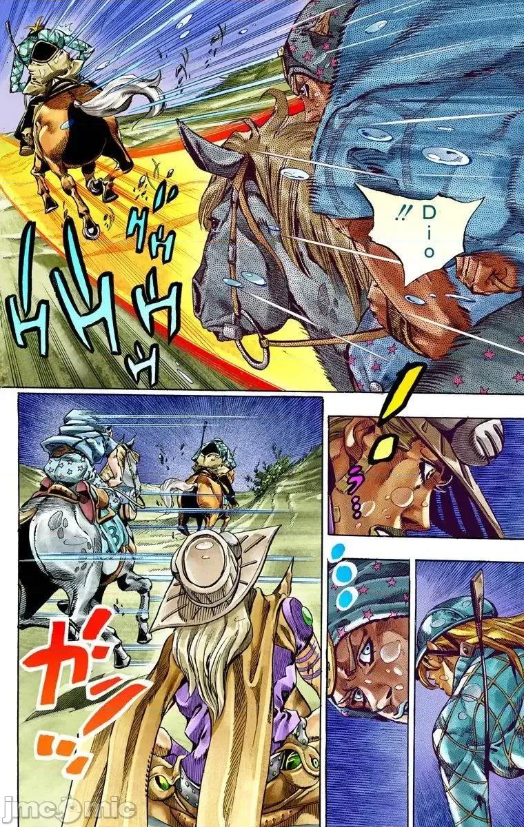 JOJO的奇妙冒险PART7飚马野郎 JOJO的奇妙冒险PART7飚马野郎 全彩版第9卷 第111页