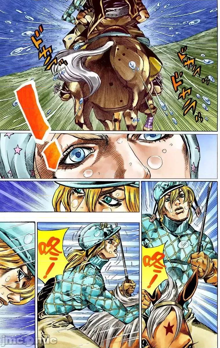 JOJO的奇妙冒险PART7飚马野郎 JOJO的奇妙冒险PART7飚马野郎 全彩版第9卷 第118页