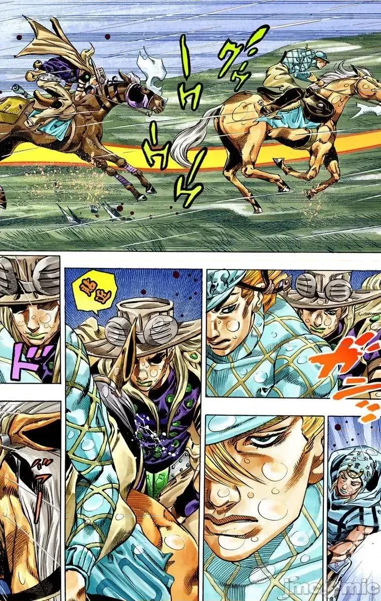 JOJO的奇妙冒险PART7飚马野郎 JOJO的奇妙冒险PART7飚马野郎 全彩版第9卷 第133页