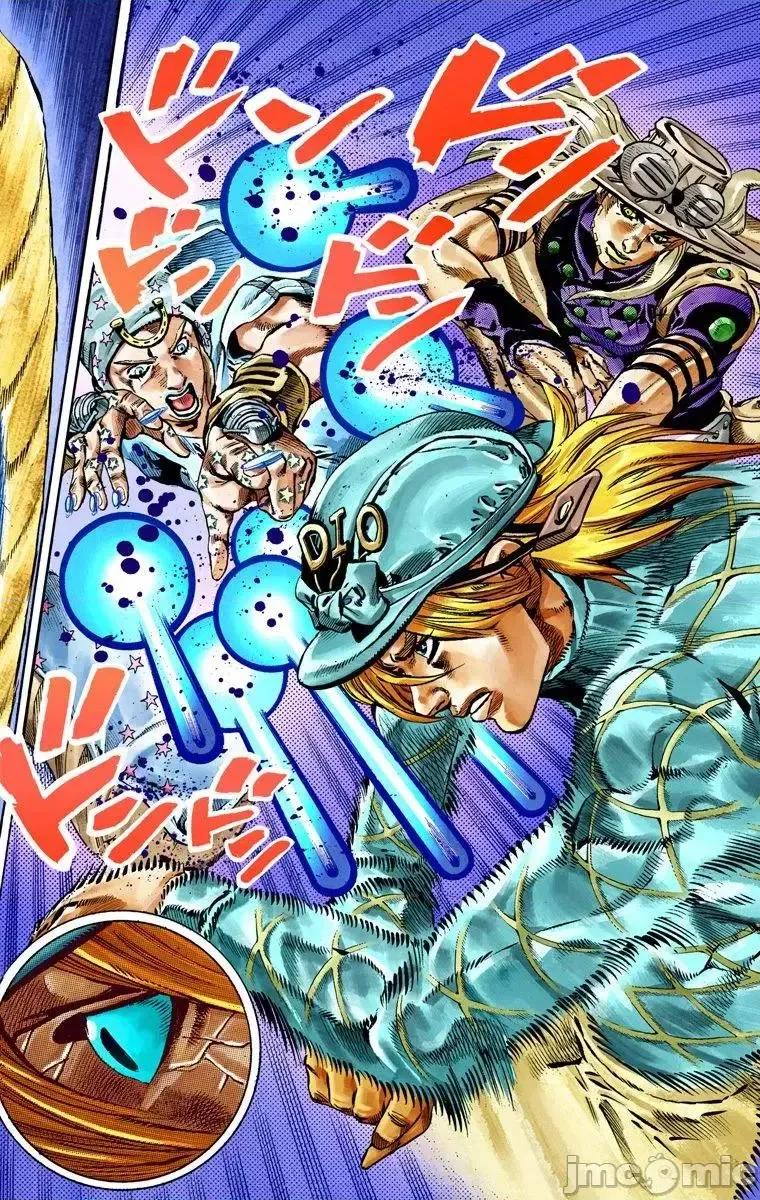JOJO的奇妙冒险PART7飚马野郎 JOJO的奇妙冒险PART7飚马野郎 全彩版第9卷 第141页