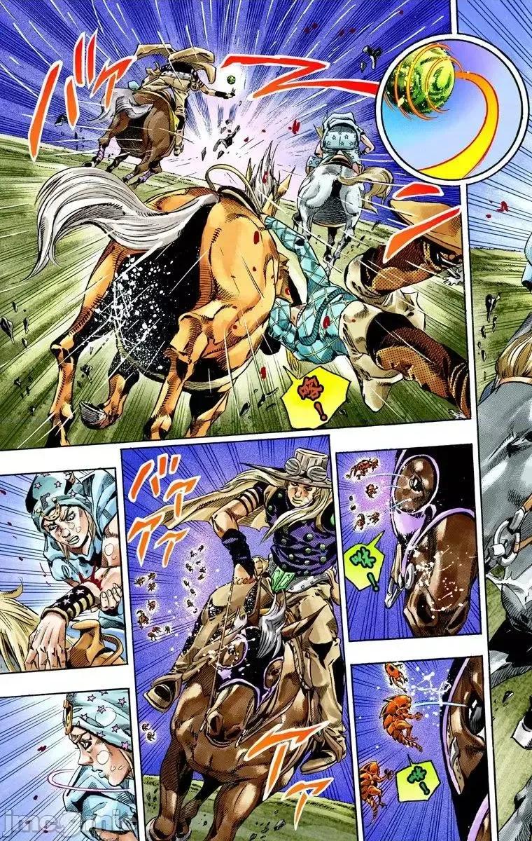 JOJO的奇妙冒险PART7飚马野郎 JOJO的奇妙冒险PART7飚马野郎 全彩版第9卷 第150页