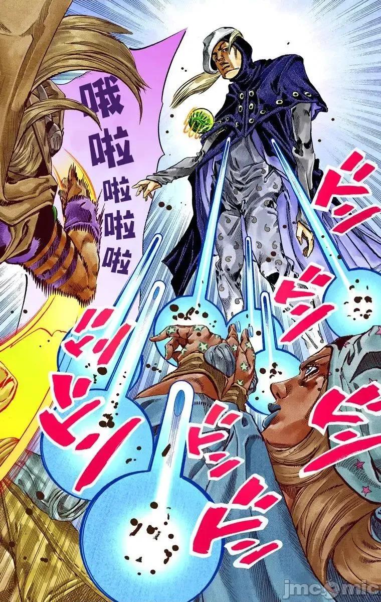JOJO的奇妙冒险PART7飚马野郎 JOJO的奇妙冒险PART7飚马野郎 全彩版第9卷 第165页