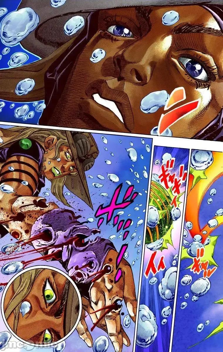 JOJO的奇妙冒险PART7飚马野郎 JOJO的奇妙冒险PART7飚马野郎 全彩版第9卷 第168页