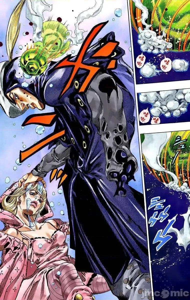 JOJO的奇妙冒险PART7飚马野郎 JOJO的奇妙冒险PART7飚马野郎 全彩版第9卷 第183页