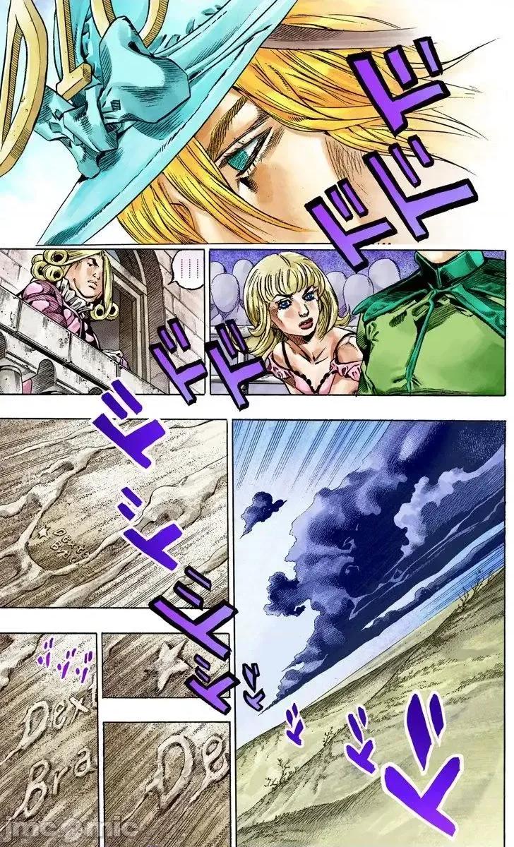 JOJO的奇妙冒险PART7飚马野郎 JOJO的奇妙冒险PART7飚马野郎 全彩版第10卷 第18页
