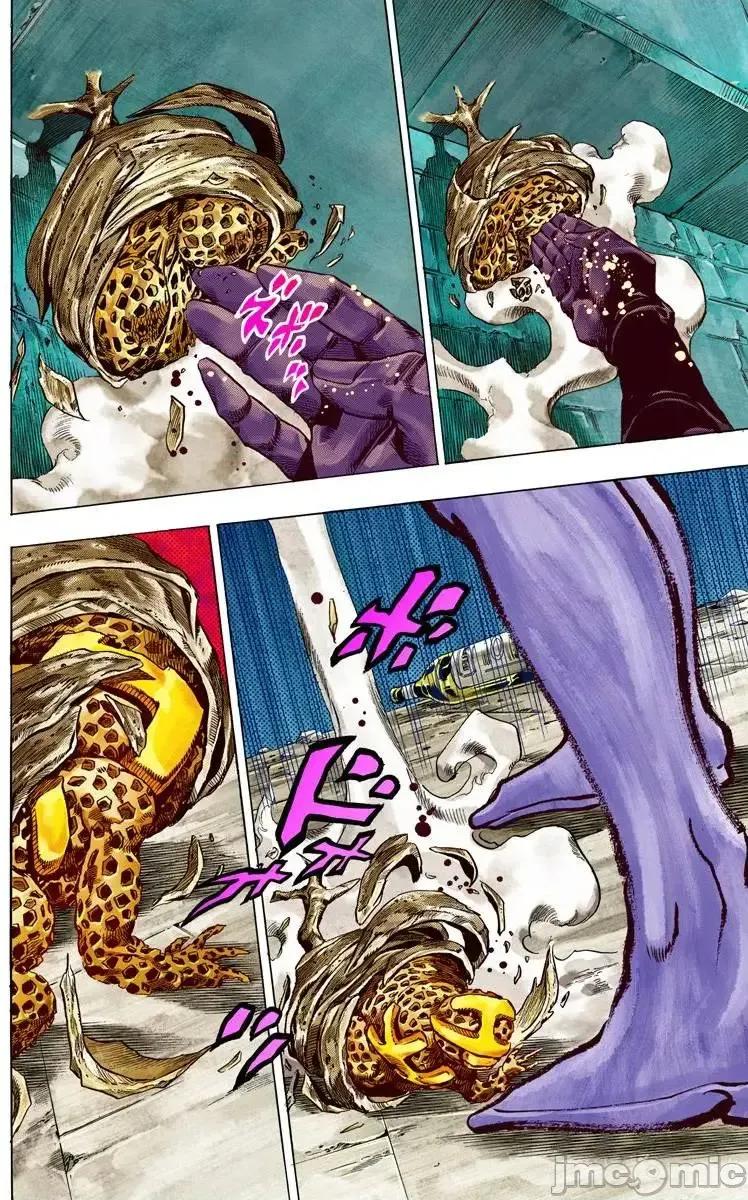 JOJO的奇妙冒险PART7飚马野郎 JOJO的奇妙冒险PART7飚马野郎 全彩版第10卷 第55页