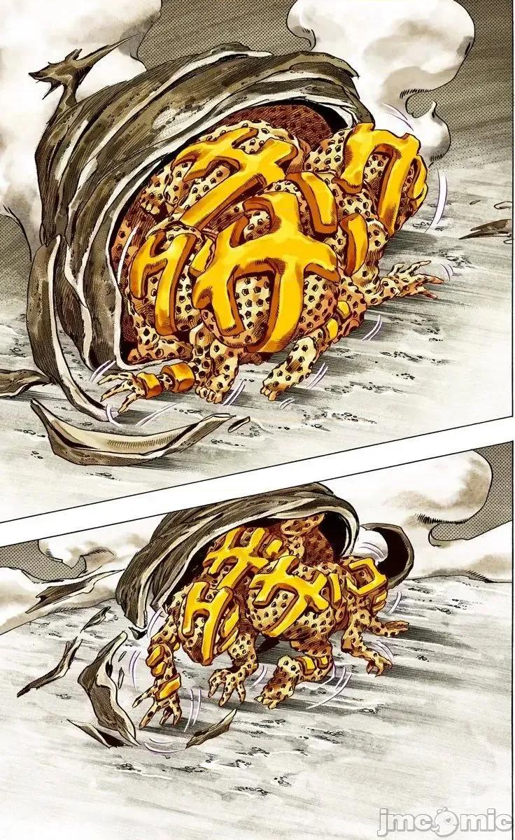 JOJO的奇妙冒险PART7飚马野郎 JOJO的奇妙冒险PART7飚马野郎 全彩版第10卷 第56页