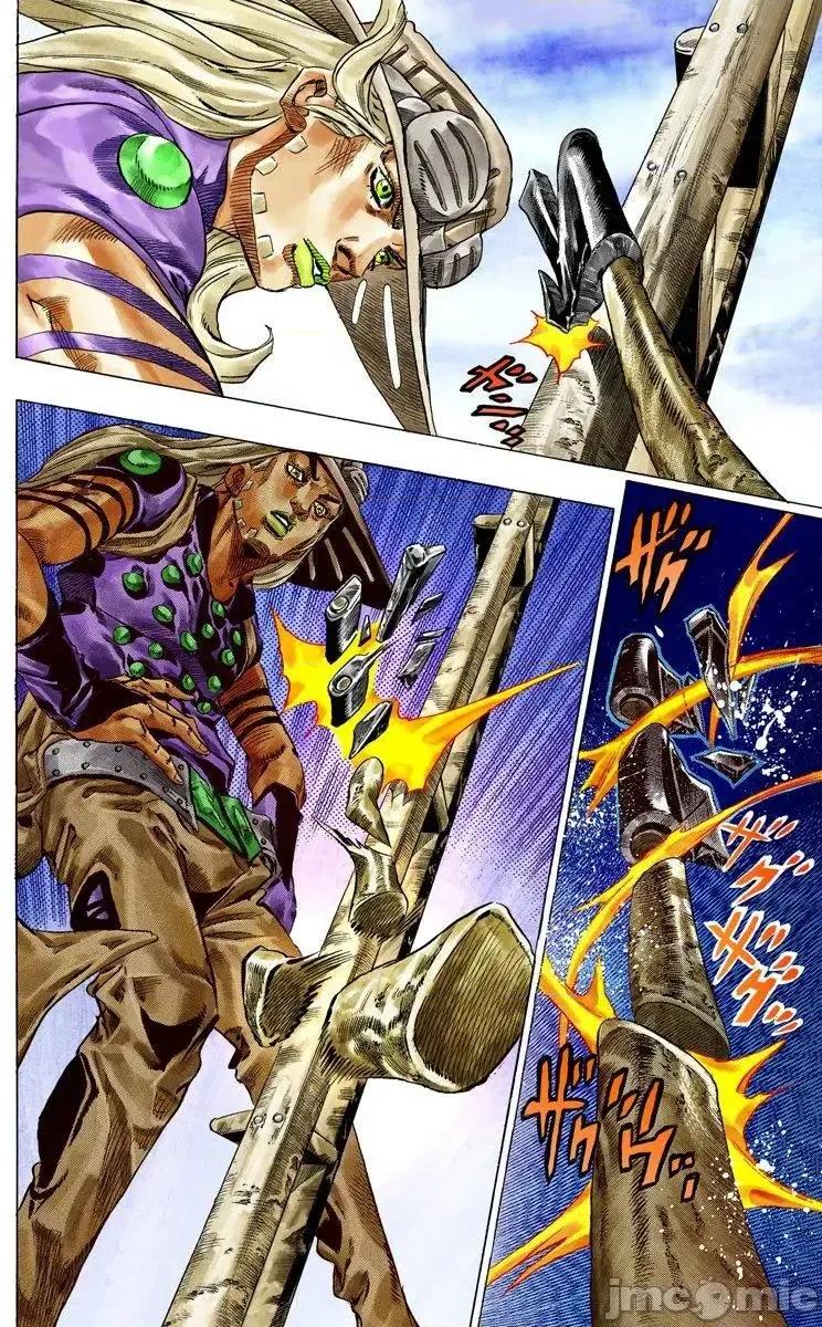 JOJO的奇妙冒险PART7飚马野郎 JOJO的奇妙冒险PART7飚马野郎 全彩版第10卷 第81页