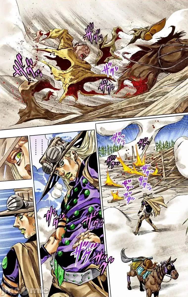 JOJO的奇妙冒险PART7飚马野郎 JOJO的奇妙冒险PART7飚马野郎 全彩版第10卷 第106页