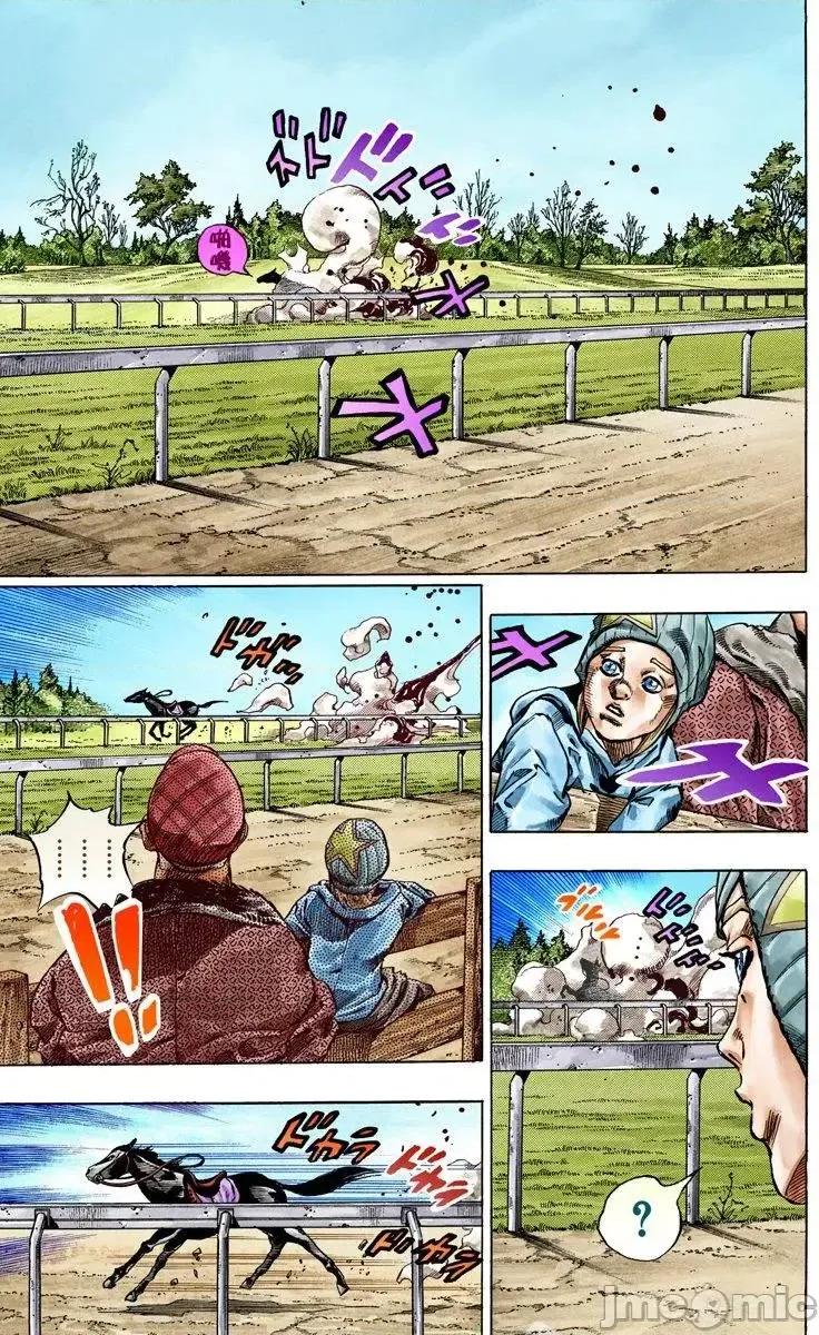 JOJO的奇妙冒险PART7飚马野郎 JOJO的奇妙冒险PART7飚马野郎 全彩版第10卷 第126页