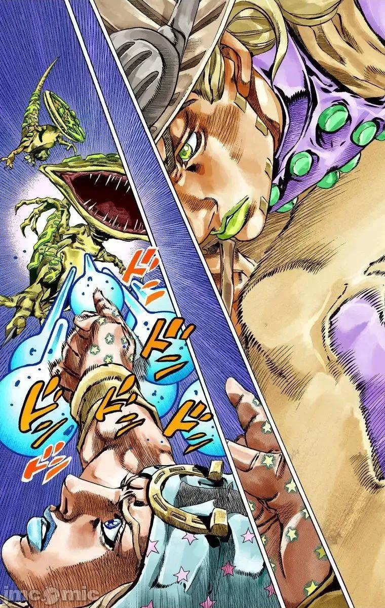 JOJO的奇妙冒险PART7飚马野郎 JOJO的奇妙冒险PART7飚马野郎 全彩版第10卷 第144页