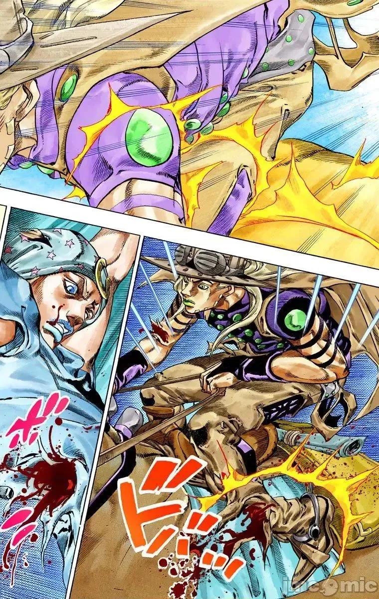 JOJO的奇妙冒险PART7飚马野郎 JOJO的奇妙冒险PART7飚马野郎 全彩版第10卷 第147页