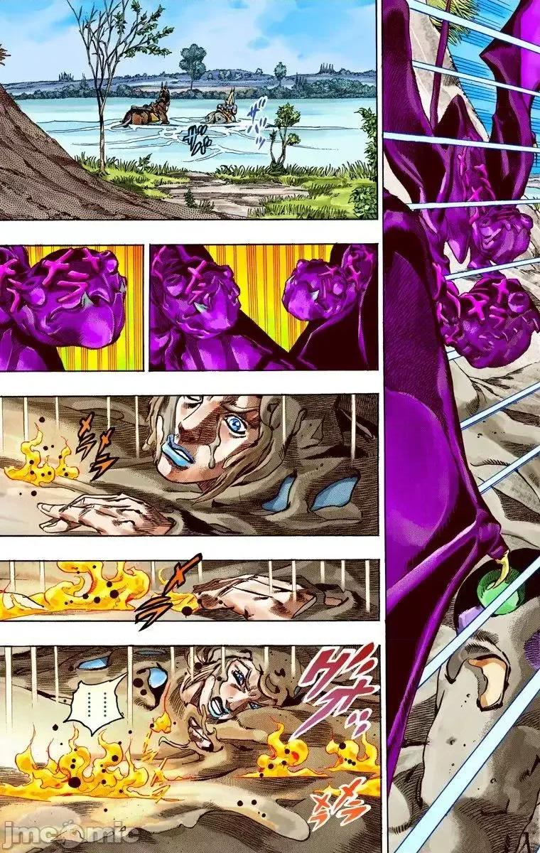 JOJO的奇妙冒险PART7飚马野郎 JOJO的奇妙冒险PART7飚马野郎 全彩版第11卷 第4页