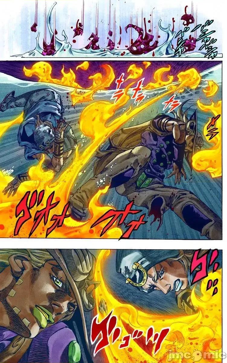 JOJO的奇妙冒险PART7飚马野郎 JOJO的奇妙冒险PART7飚马野郎 全彩版第11卷 第20页