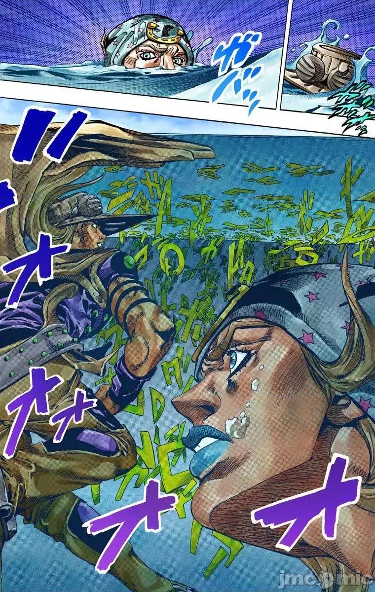 JOJO的奇妙冒险PART7飚马野郎 JOJO的奇妙冒险PART7飚马野郎 全彩版第11卷 第31页