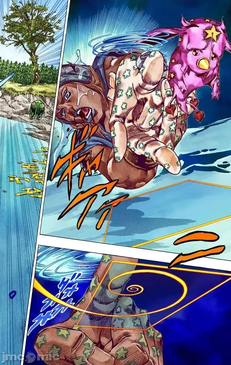 JOJO的奇妙冒险PART7飚马野郎 JOJO的奇妙冒险PART7飚马野郎 全彩版第11卷 第35页