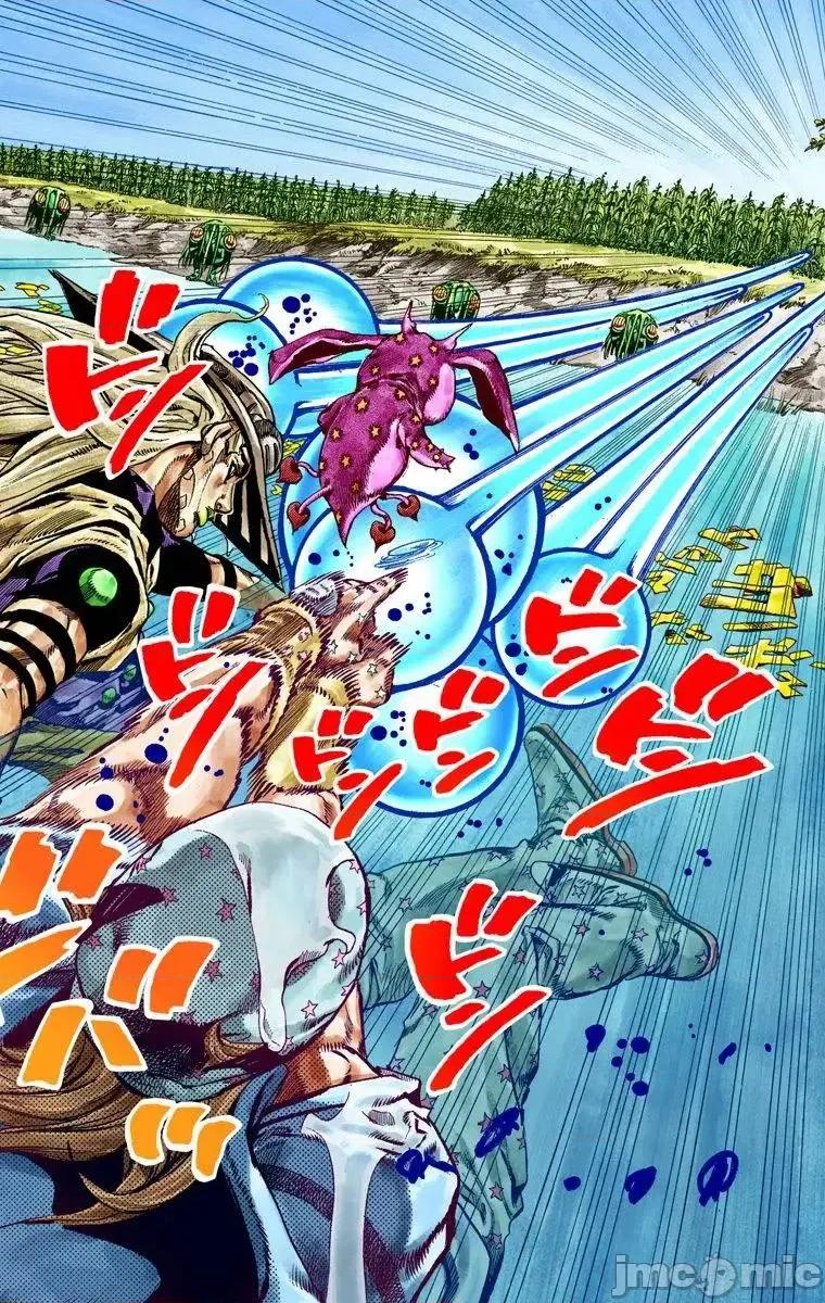 JOJO的奇妙冒险PART7飚马野郎 JOJO的奇妙冒险PART7飚马野郎 全彩版第11卷 第36页
