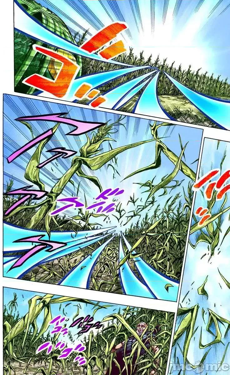 JOJO的奇妙冒险PART7飚马野郎 JOJO的奇妙冒险PART7飚马野郎 全彩版第11卷 第37页