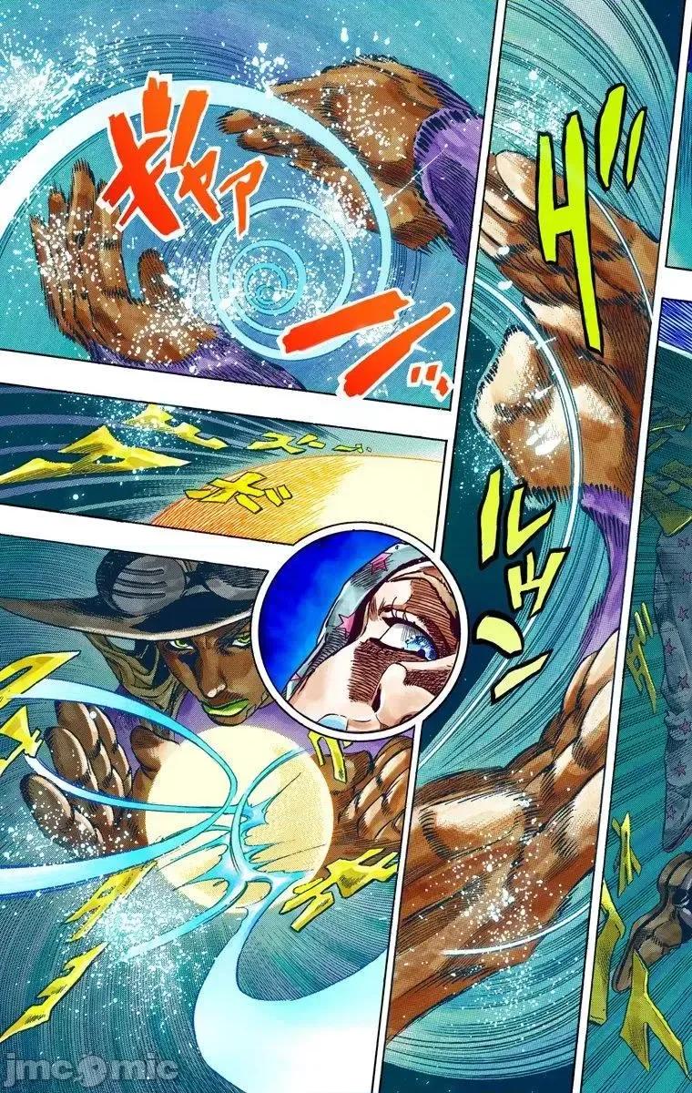 JOJO的奇妙冒险PART7飚马野郎 JOJO的奇妙冒险PART7飚马野郎 全彩版第11卷 第40页