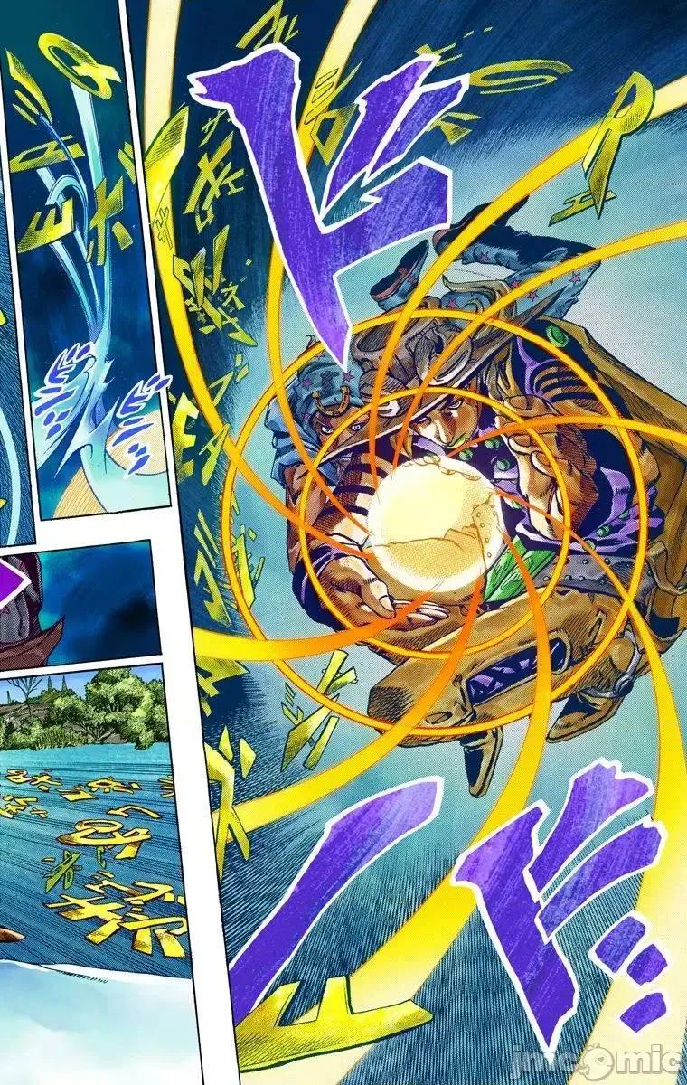 JOJO的奇妙冒险PART7飚马野郎 JOJO的奇妙冒险PART7飚马野郎 全彩版第11卷 第41页