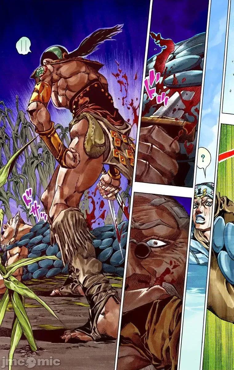 JOJO的奇妙冒险PART7飚马野郎 JOJO的奇妙冒险PART7飚马野郎 全彩版第11卷 第50页