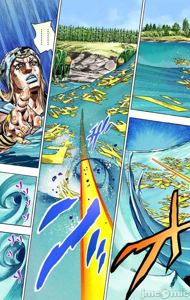 JOJO的奇妙冒险PART7飚马野郎 JOJO的奇妙冒险PART7飚马野郎 全彩版第11卷 第70页