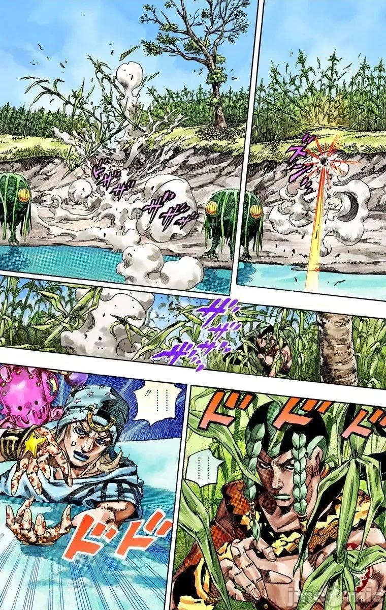 JOJO的奇妙冒险PART7飚马野郎 JOJO的奇妙冒险PART7飚马野郎 全彩版第11卷 第73页