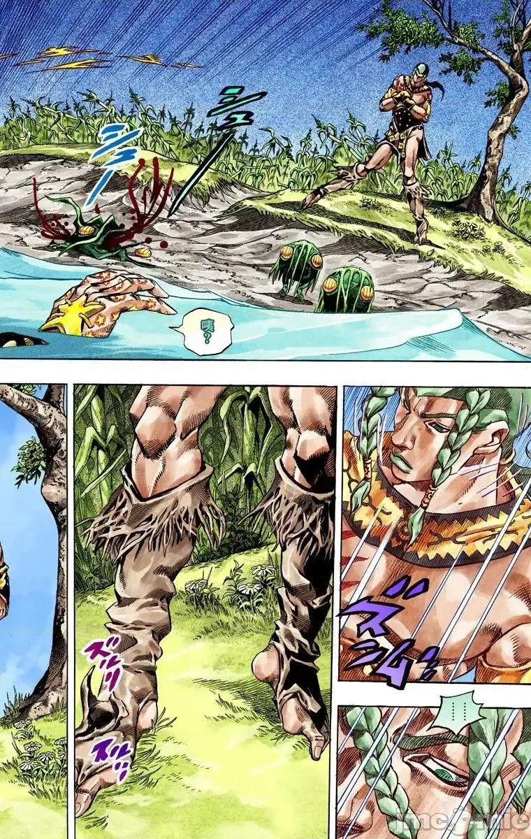 JOJO的奇妙冒险PART7飚马野郎 JOJO的奇妙冒险PART7飚马野郎 全彩版第11卷 第81页