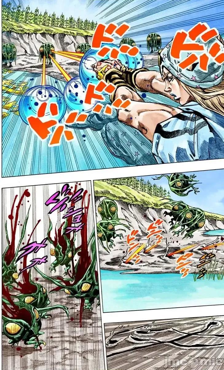 JOJO的奇妙冒险PART7飚马野郎 JOJO的奇妙冒险PART7飚马野郎 全彩版第11卷 第89页