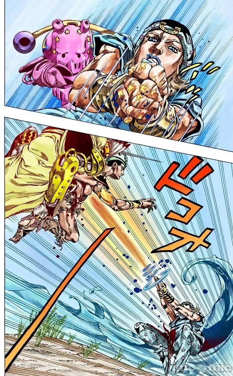 JOJO的奇妙冒险PART7飚马野郎 JOJO的奇妙冒险PART7飚马野郎 全彩版第11卷 第97页