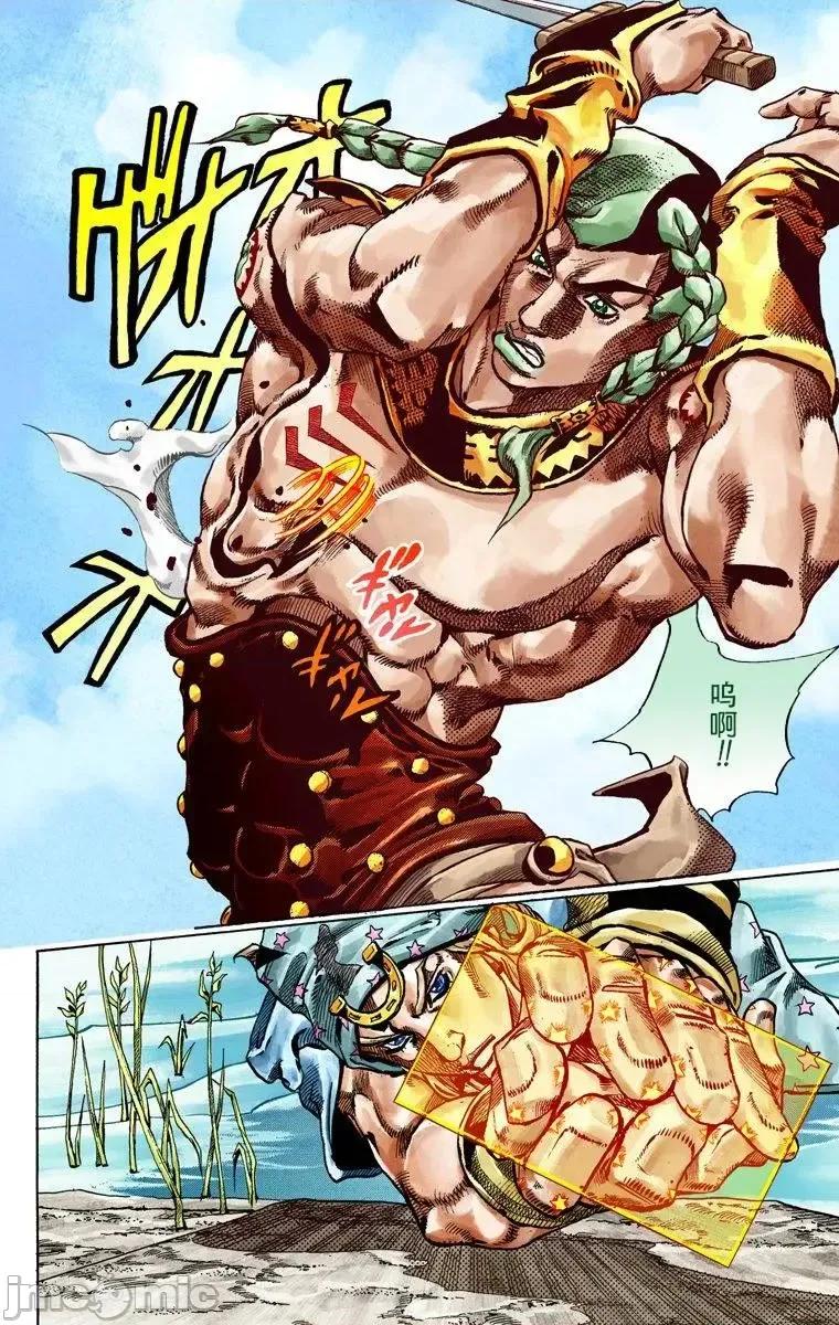 JOJO的奇妙冒险PART7飚马野郎 JOJO的奇妙冒险PART7飚马野郎 全彩版第11卷 第107页