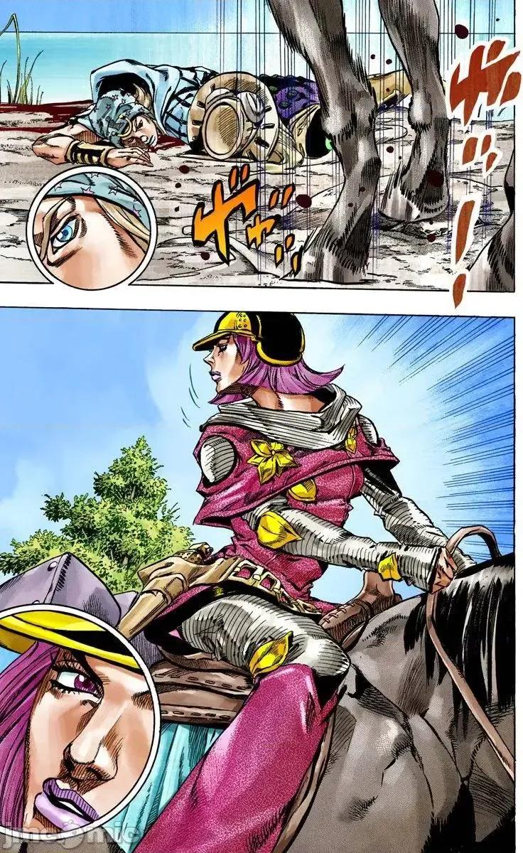 JOJO的奇妙冒险PART7飚马野郎 JOJO的奇妙冒险PART7飚马野郎 全彩版第11卷 第120页
