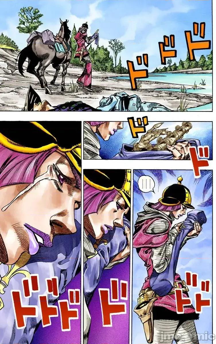 JOJO的奇妙冒险PART7飚马野郎 JOJO的奇妙冒险PART7飚马野郎 全彩版第11卷 第124页