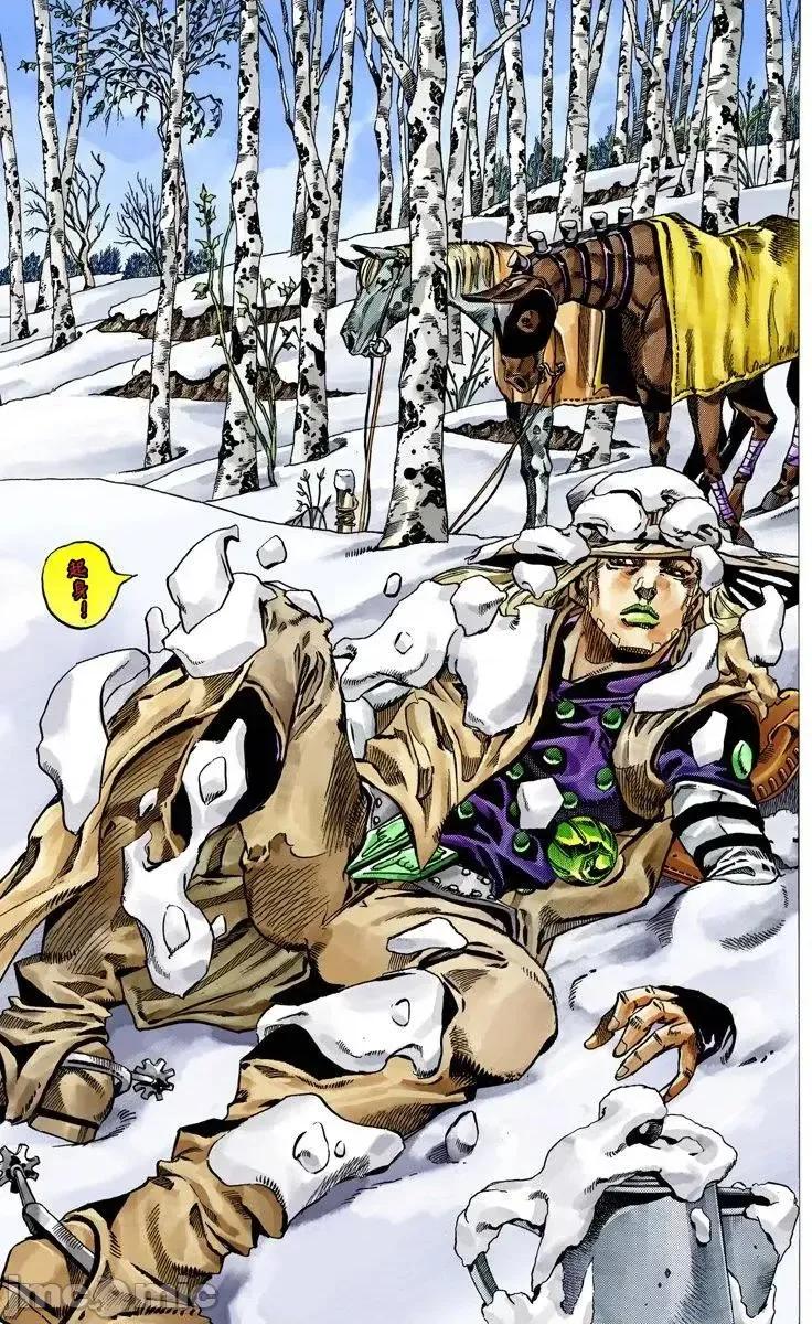 JOJO的奇妙冒险PART7飚马野郎 JOJO的奇妙冒险PART7飚马野郎 全彩版第11卷 第134页