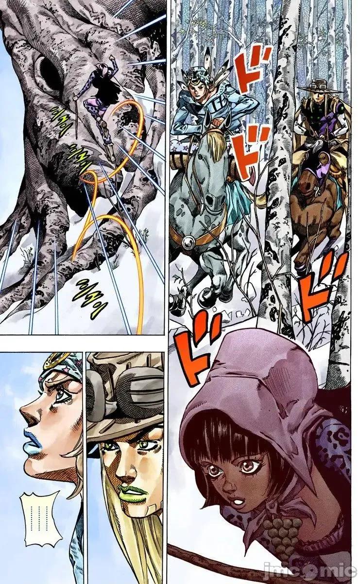 JOJO的奇妙冒险PART7飚马野郎 JOJO的奇妙冒险PART7飚马野郎 全彩版第11卷 第152页