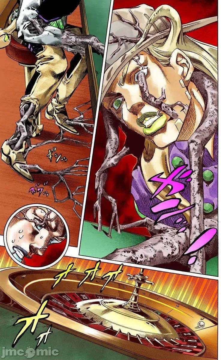 JOJO的奇妙冒险PART7飚马野郎 JOJO的奇妙冒险PART7飚马野郎 全彩版第12卷 第42页