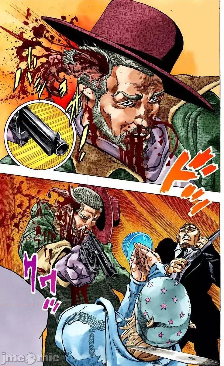JOJO的奇妙冒险PART7飚马野郎 JOJO的奇妙冒险PART7飚马野郎 全彩版第12卷 第58页