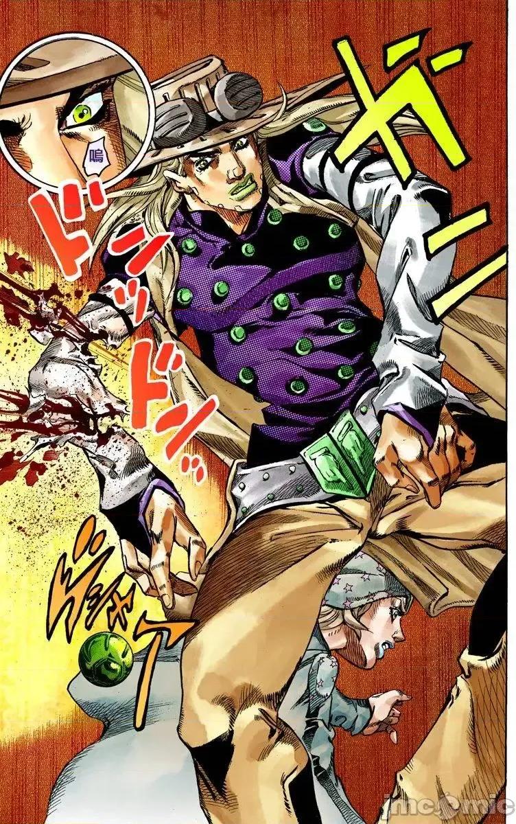 JOJO的奇妙冒险PART7飚马野郎 JOJO的奇妙冒险PART7飚马野郎 全彩版第12卷 第64页